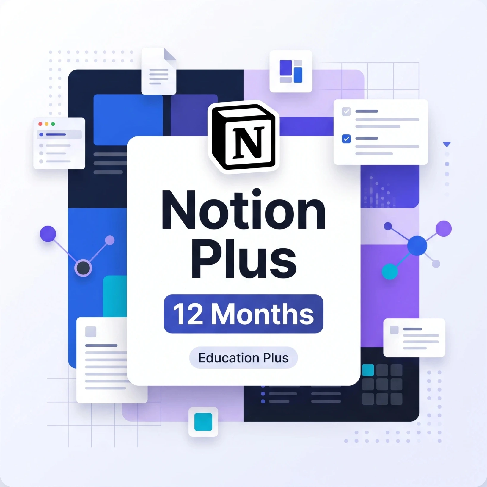 Notion Plus — 12 Months