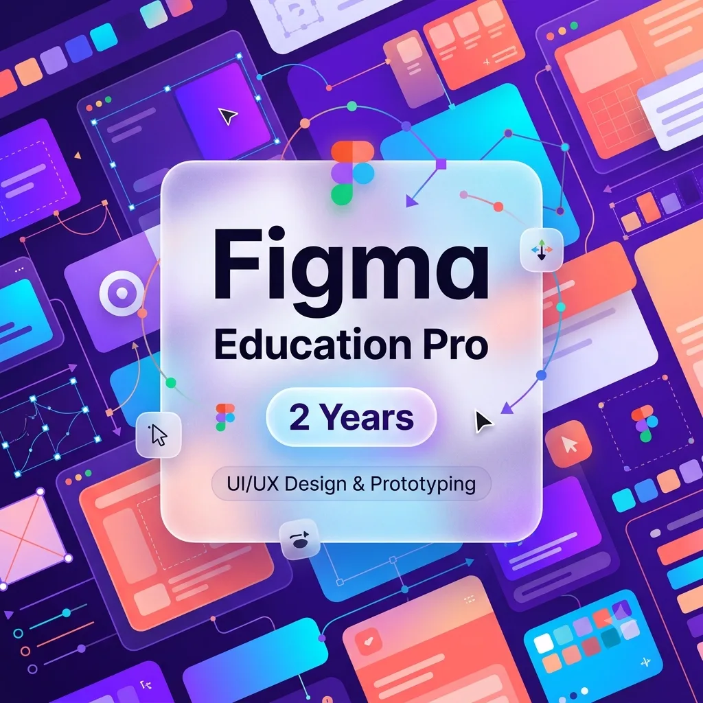 Figma Pro Education — 2 Years